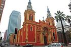 Basilica de la Merced.jpg