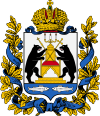 Герб Новгородской губернии