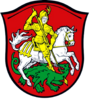 Герб[d]