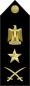 EgyptianNavyInsignia-ViceAdmiral-shoulderboard.svg