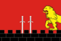 Flag of Gubakha (Perm krai).png