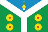 Флаг