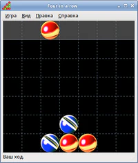 Four-in-a-Row (GNOME Games 2.32.1) ru.png