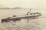 French submarine Armide.jpg