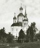 Kurovo Church.jpg