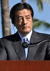 Minister Okada.jpg