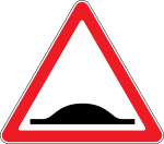 Moldova road sign 1.16.2.svg