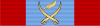 Order of Military Merit High Grade (1st Class) Ribbon Bar - Imperial Iran.svg