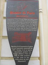 Panneau hôtel d'Estrée.jpg