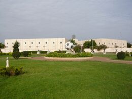 Place de la CAN - Bamako.jpg