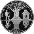 Реверс 5111-0271