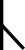 Runic letter cen.svg
