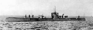 Russian submarine Kuguar.png