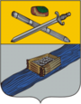 Герб