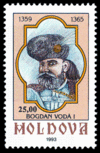 Stamp of Moldova 244.gif