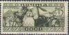 The Soviet Union 1933 CPA 424 stamp (Peoples of the Soviet Union. Belarusians).jpg
