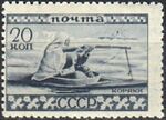The Soviet Union 1933 CPA 429 stamp (Peoples of the Soviet Union. Koryaks).jpg