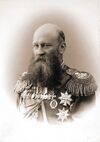 V. A. Baryatinsky2.jpg