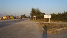 Vardenis025.jpg