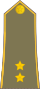 Yugoslavia-Army-OF-4 (1951–1982).svg