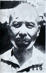Zhu Jiqing.jpg