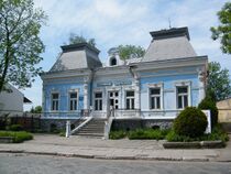 Дрогобыч. Картинная галерея..jpg