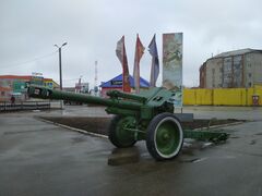 Краснослободск