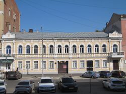 Киселёва ул 38 Саратов.jpg