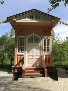 Umbinaine paviljon minerualuvezinouzeman piäl