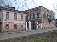 Усадьба Добролюбовых, Нижний Новгород, Лыкова Дамба, 2, 2а.JPG