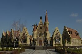 Фестивальная площадка на Городецком бульваре, район Новокосино.jpg