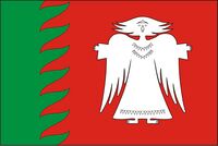 Флаг
