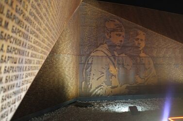 09 Rzhevskiy memorial Alleya.jpg