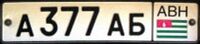 Abhazia-plate.jpg