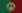 Bangladesh Ansar-VDP Flag.svg