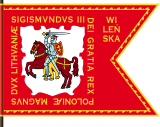 Флаг