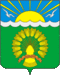 Coat of Arms of Aktanyshsky rayon (Tatarstan).gif