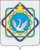 Coat of Arms of Khorinsk rayon (Buryatia).png