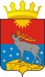 Герб