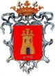 Герб муниципалитета Альфаро
