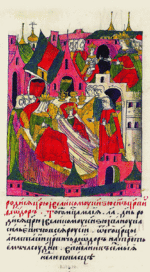 Facial Chronicle - b.22, p. 409 - Birth of Feodor I.gif