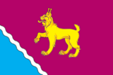 Флаг