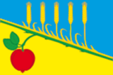 Флаг