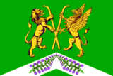 Флаг