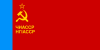 Flag of the Chechen-Ingush ASSR (1957-1978).svg