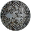 Franc marocain.png