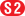 Frankfurt S2.svg