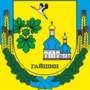 Герб