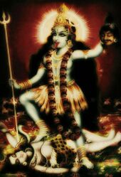 Goddess Kalika.jpg