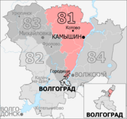 Gosduma OIK 081.png